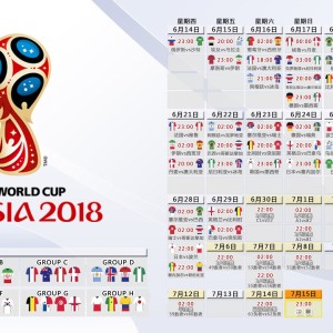 九游app官方下载-运动员心路：顶级球员面对压力的应对之道，运动员心理压力疏导