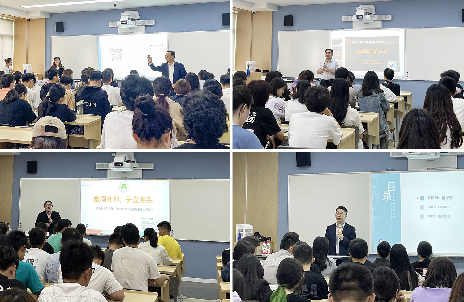 青少年裁判员“线上培训+实战演练”不断创新,行业公平性全面改善的简单介绍 青少年裁判员“线上培训+实战演练”不断创新,行业公平性全面改善的简单介绍