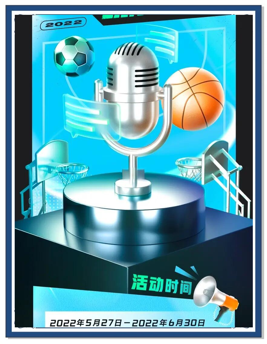 九游官网-看点分析：本周最值得期待的比赛的简单介绍