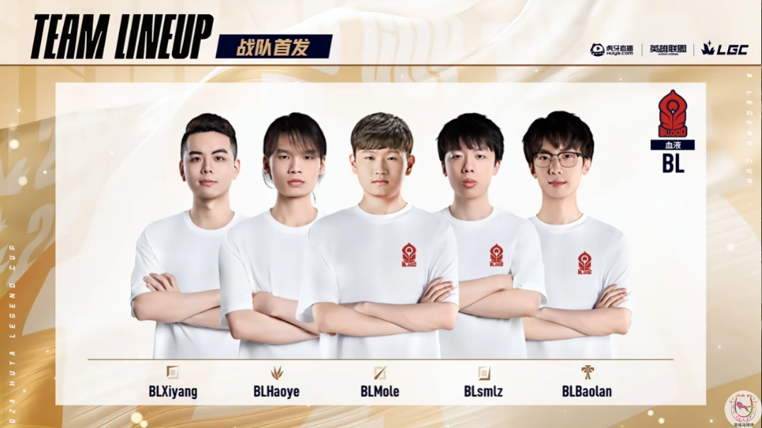 九游体育入口-传奇对决：国家队勇夺冠军杯