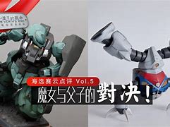 【赛后点评】专家解析Judge单季全垒打破纪录的意义的简单介绍