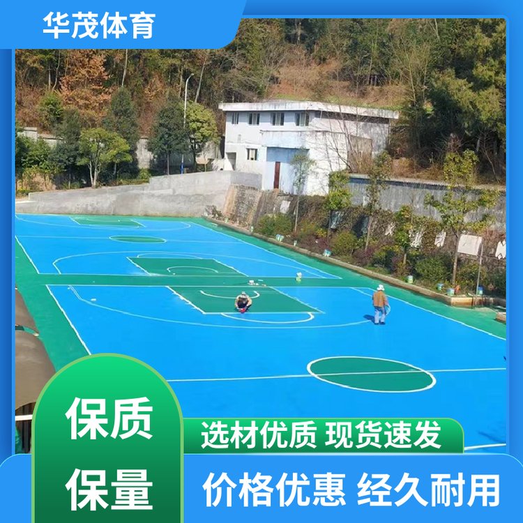 关于绿色环保篮球场地在全国范围内推广实施的信息